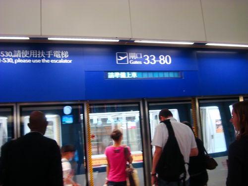 HKG02 083_resize.jpg
